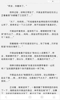 爱游戏官网首页